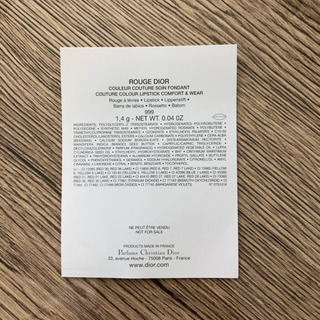 Dior ディオール 香水＆ルージュ 3点セット 箱付の画像