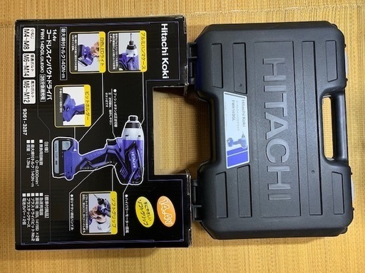 【値下げしました！】【ほぼ新品】日立工機／ハイコーキ　14.4Ｖコードレスインパクトドライバー　ＦWH14DGL(2ＬEGK)　使用2