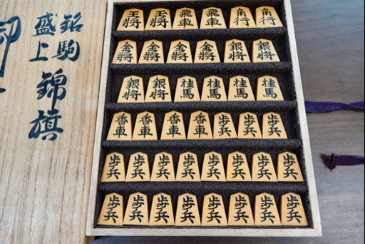 将棋セット