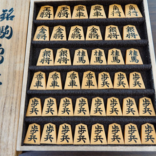 将棋セットの画像
