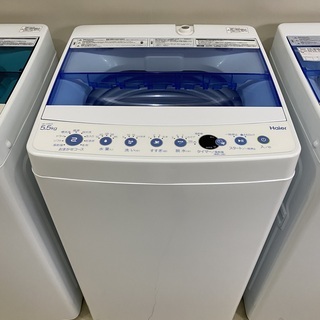 洗濯機 ハイアール Haier JW-C55CK 2017年製 5.5kg 中古品