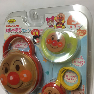 アンパンおしゃぶりセット（新品未使用）の画像
