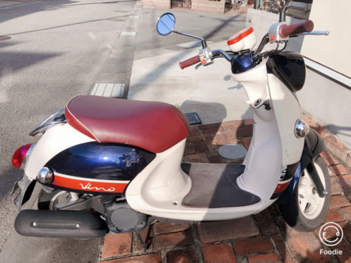 YAMAHA Bino 割れキズあり！ヘルメット自賠責付き