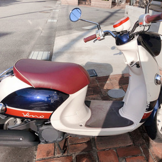 YAMAHA Bino 割れキズあり！ヘルメット自賠責付き
