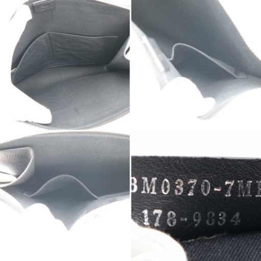 《FENDI  カーリトクラッチバッグ L字ファスナー》Aランク‼︎