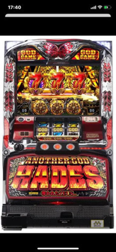 スロット　アナザーゴッドハーデス