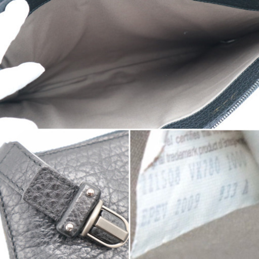 《BOTTEGA VENETA/クラッチバッグ》A4収納可能 大きめサイズ