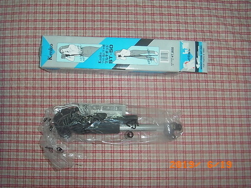 カメラ＆双眼鏡用三脚＆一脚