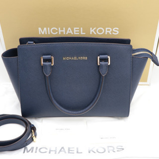 《MICHAEL KORS セルマ2WAYバッグ 》ネイビー 新品、未使用品