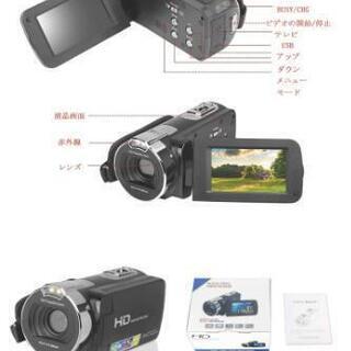 1度のみ使用 【PowerLead】 2.7インチ液晶画面デジタ...