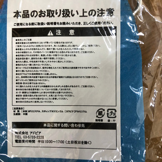 無料！✨500mlペットボトルカバー 12点アソート🌟ASICS✨アシックス✨ノベリティ🌟ペットボトルホルダー、カラビナ付きの画像