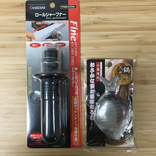 【京セラ】ロールシャープナー