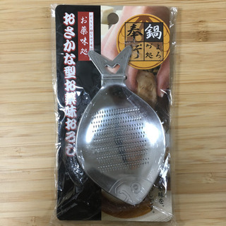 【京セラ】ロールシャープナーの画像