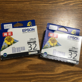 ★新品  純正エプソン　インクカートリッジ