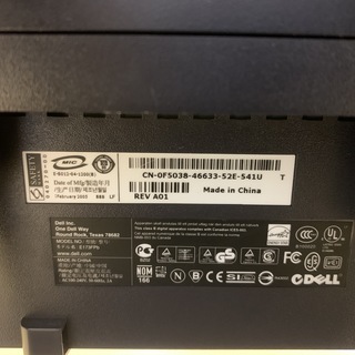 DELL製PCモニター（17インチ）の画像