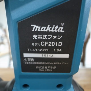 マキタ 充電式ファン 扇風機 CF201D 電動工具 モノ市場半田店 119の画像