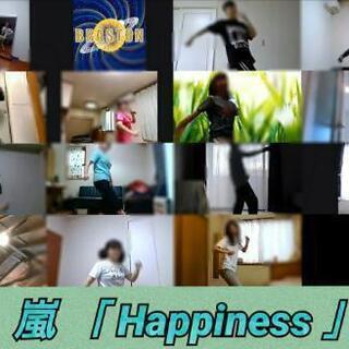 【オンライン講座】ジャニーズダンス 他♪の画像