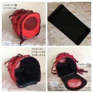 お取引完了✴︎ありがとうございました‼︎／美品✴︎DoggyMan 小型犬 キャリーバッグ リュックの画像