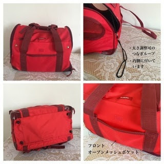 お取引完了✴︎ありがとうございました‼︎／美品✴︎DoggyMan 小型犬 キャリーバッグ リュックの画像