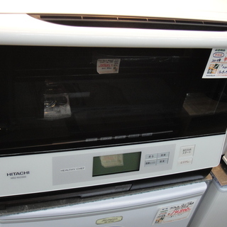 日立　過熱水蒸気オーブンレンジ　MRO-NV2000　2015年...