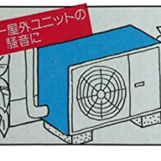 日本特殊塗料 防音一番オトナシート(3枚) 振動を無くす！の画像
