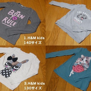 ■166 キッズTシャツ 11点セット（女の子）（宣伝用）