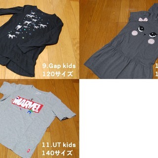 ■166 キッズTシャツ 11点セット（女の子）（宣伝用）の画像