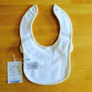 ファミリア スタイ　ヨダレカケ　アイボリー（うさぎ）の画像