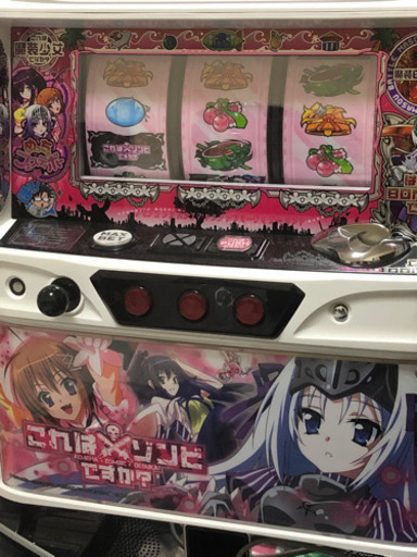 これゾン　スロット