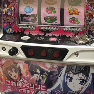 これゾン　スロット