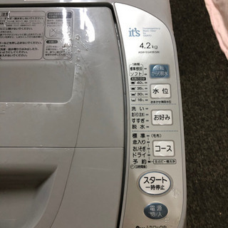 🎈🎈冷蔵庫と洗濯機セット🎈🎈の画像