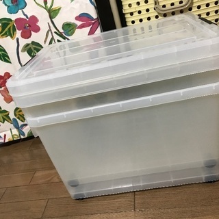 収納ケース差し上げますの画像