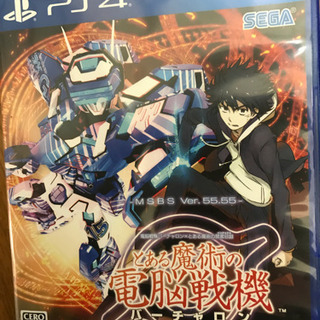 【ps4】とある魔術の電脳戦機