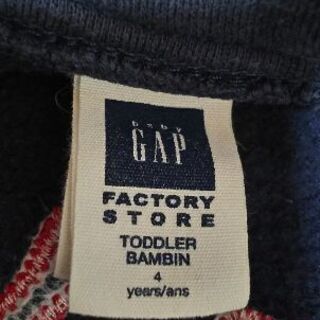 上着その2の画像