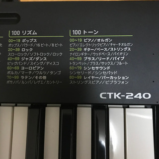 カシオ 電子ピアノの画像