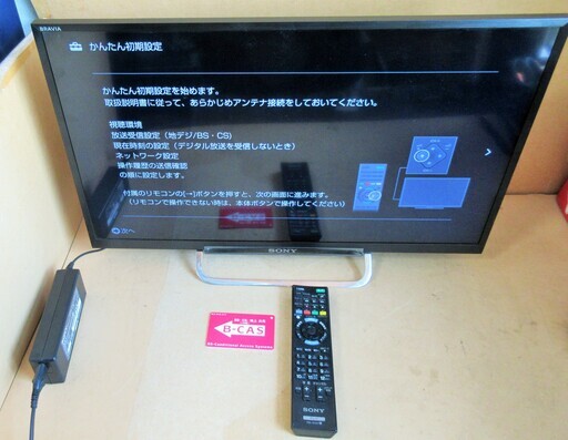 ☆ソニー SONY KDL-24W600A BRAVIA 24V型液晶テレビ◆寝室や個人部屋に手頃なサイズ