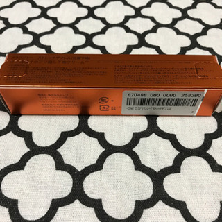 プラワンシー　ストレッチザプレス15ml（化粧下地）☆の画像
