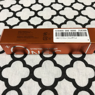 プラワンシー　ストレッチザプレス15ml（化粧下地）☆の画像