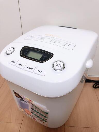 ★全国発送対応★交渉可★【美品！】ホームベーカリー BONABONA BK-B36