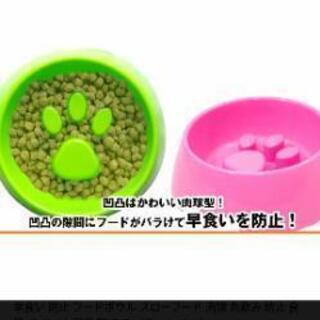 お値下げ犬用早食い防止グリーンの器!画像4→右下のMサイズ!洗い易いです!の画像
