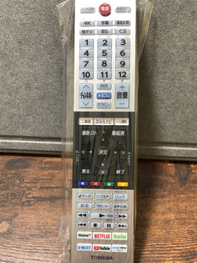 1ヶ月使用、REGZA 43インチ4Kチューナー内蔵TOSHIBA REGZA 43M540X