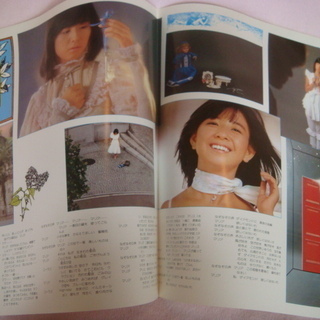 大場久美子 アナログ盤中古レコード LPアルバム1枚＋EPシングル5枚の画像