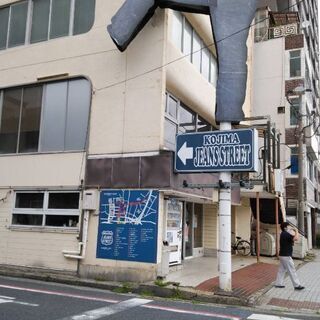 マスクの自動販売機👀‼️