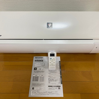 🌈SHARP 2017年2.2Kw 6畳用🌈標準工事取り付け込み‼️ ¥4万500