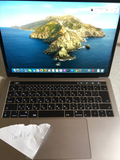 【即日郵送可】touchbar有　macbookpro2016！