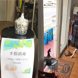 営業再開のお知らせ