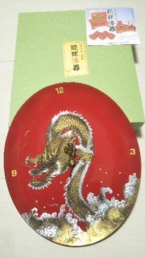 琉球漆器の掛け時計