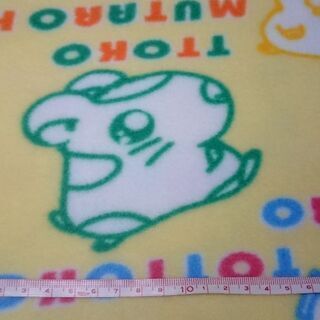 【生地】とっとこハム太郎 生地セット フリース&ラミネートの画像