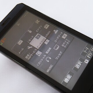 ドコモ ガラケー【NEC N-02B】docomo PRIME seriesの画像