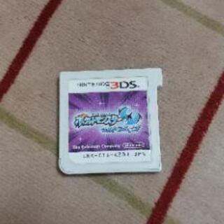 ポケットモンスター　ウルトラムーン